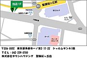★当店はこちらになります★
