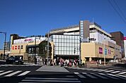 イオンモール多摩平の森 徒歩12分。ショッピングセンター 940m