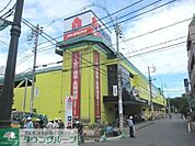 ヤマダ電機テックランド立川店 541m