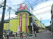 ヤマダ電機テックランド立川店 291m