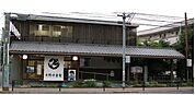 日野図書館 398m