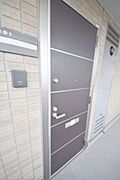 ★お部屋探しは株式会社タウンハウジング東京まで★