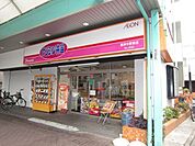 オリジン弁当東府中駅前店 703m