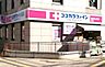 周辺：ココカラファイン町田店 707m