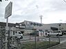 周辺：ケーヨーデイツー日野旭が丘店 73m