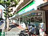 周辺：ファミリーマート八王子明神町店 徒歩6分。コンビニ 410m