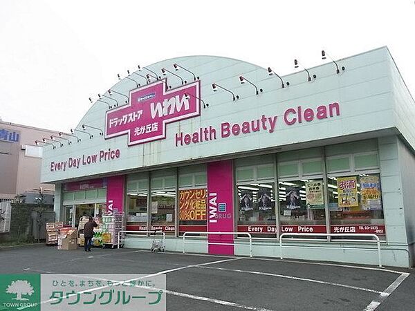 外観画像