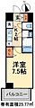 メゾンドソレイユ・シノハラ7階11.0万円