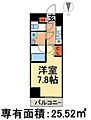 ルクシェール浅草6階10.3万円
