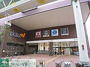 ダイエー赤羽店 362m