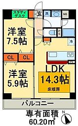 サンクレール荒川ブランガーデン 2LDKの間取図画像