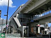 日暮里駅(東京都交通局 日暮里・舎人ライナー) 徒歩17分。その他 1330m