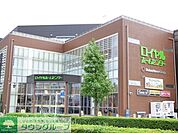 ロイヤルホームセンター南千住店 徒歩38分。ホームセンター 2990m
