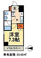 セジョリ上野2階9.2万円