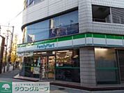 ファミリーマート神田岩本町一丁目店 342m