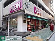 まいばすけっと合羽橋北店 徒歩3分。スーパー 200m