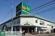 マルエツ西新井店 徒歩11分。スーパー 830m