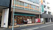 まいばすけっと 100m