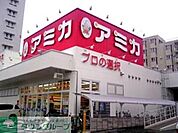 アミカ赤羽西口店 徒歩16分。スーパー 1260m