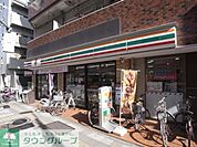 セブンイレブン東尾久店 徒歩14分。 1050m