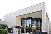 足立区立興本図書館 269m