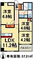 プリムヴェール西尾久メゾンA3階18.0万円