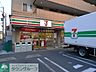 周辺：セブンイレブン川崎小倉店 徒歩4分。 260m