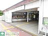 周辺：梶が谷駅 162m