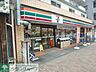 周辺：セブンイレブン新丸子店 徒歩9分。コンビニ 710m