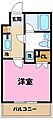 エクセリア溝ノ口4階9.7万円