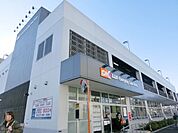 オーケーストア 850m