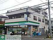 ファミリーマート川崎小杉御殿町店 徒歩3分。コンビニ 230m