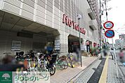 イトーヨーカドー 武蔵小杉駅前店 徒歩9分。 670m