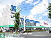 ザ・ダイソーパシオス南加瀬店 徒歩7分。 510m
