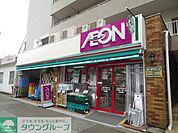 まいばすけっと日進町市電通り店 徒歩4分。スーパー 270m