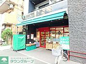 まいばすけっと田尻町店 徒歩7分。スーパー 500m