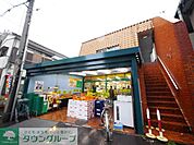 大野屋小杉店 徒歩9分。 710m
