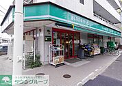 まいばすけっと綱島東5丁目店 徒歩7分。 490m