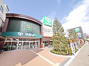 サミットストア尻手駅前店 627m