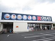 クリエイトエス・ディー川崎下平間店 徒歩8分。 590m