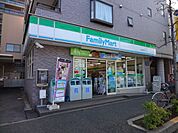 ファミリーマート丸子通り店 140m