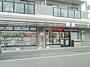 セブンイレブン川崎下小田中東店 徒歩4分。 270m