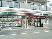 セブンイレブン川崎下小田中東店 284m