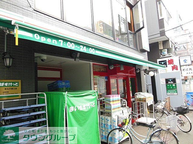 周辺
