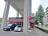 周辺：バーミヤン武蔵小杉店 950m