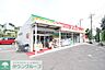 周辺：ドラッグストアスマイル梶ヶ谷店 1360m