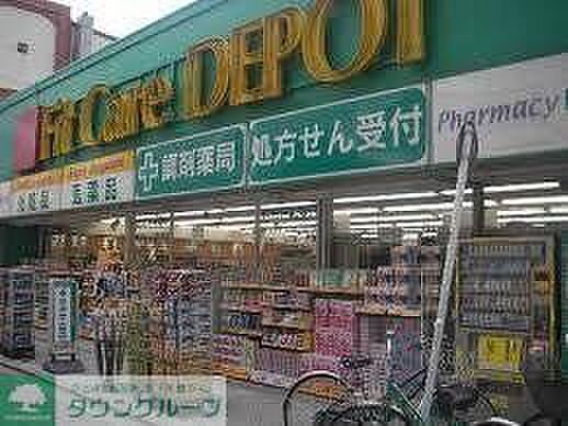 周辺