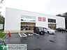 周辺：ユニクロ 徒歩12分。ショッピングセンター 890m