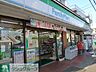 周辺：ファミリーマート 徒歩3分。 240m