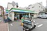 周辺：Family Mart 新丸子駅東店 徒歩7分。 510m